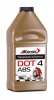 Тормозная жидкость DOT-4 Akross  455гр - 24 шт.
